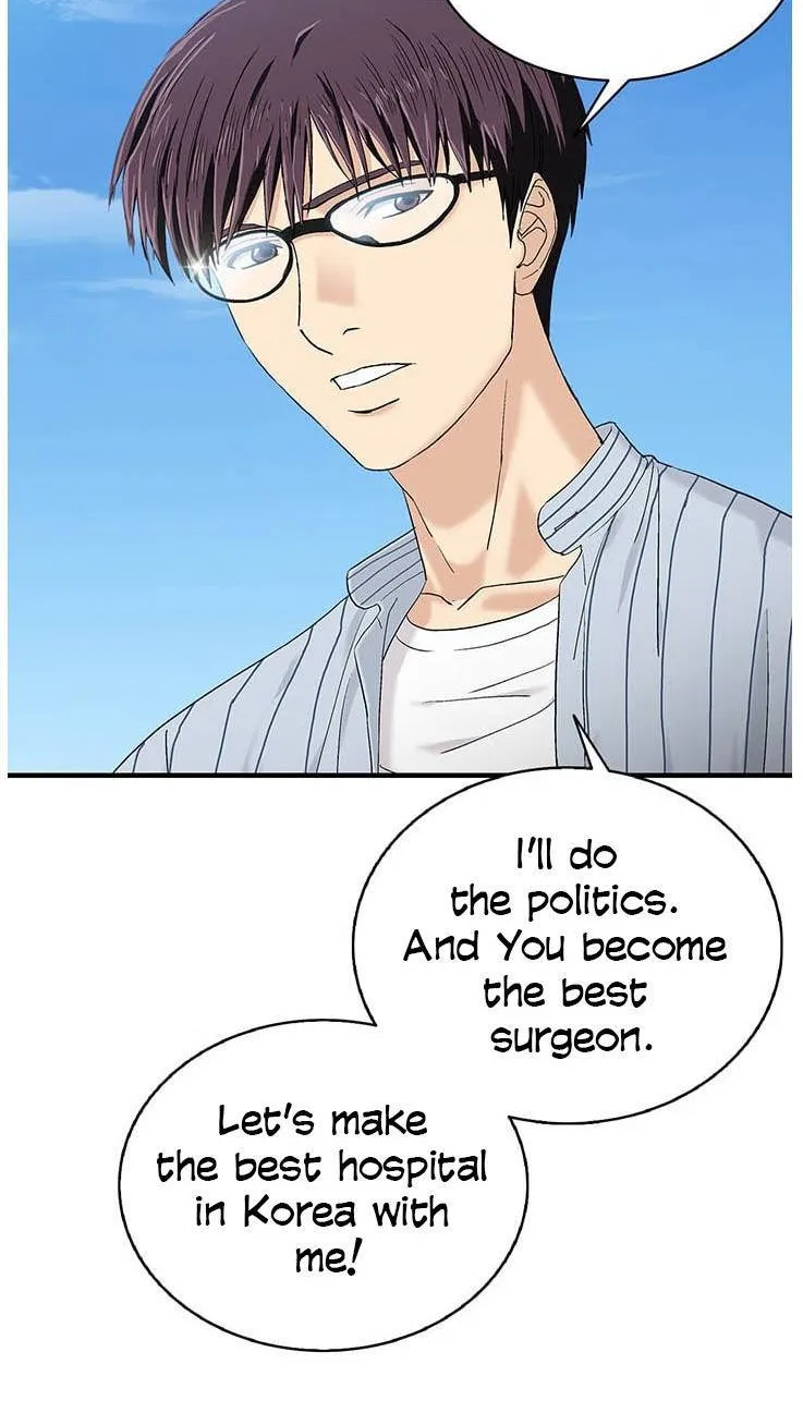 Dr. Choi Tae-Soo Zinmanga X Chapter 45 Page 18
