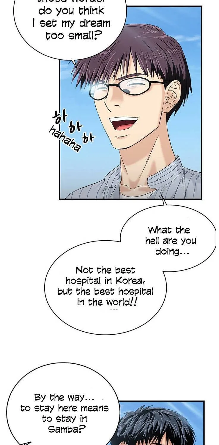 Dr. Choi Tae-Soo Zinmanga X Chapter 45 Page 20