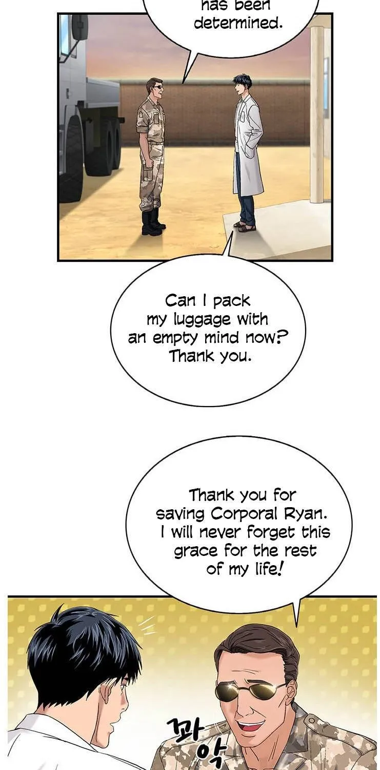 Dr. Choi Tae-Soo Zinmanga X Chapter 45 Page 26