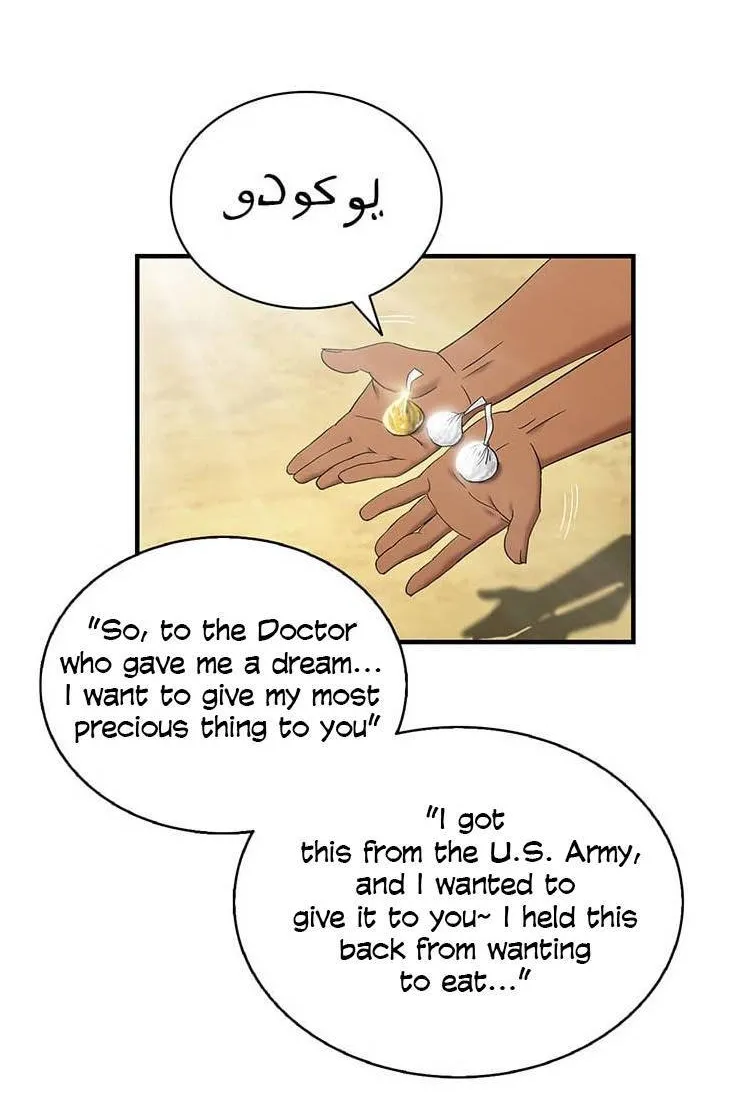 Dr. Choi Tae-Soo Zinmanga X Chapter 44 Page 48