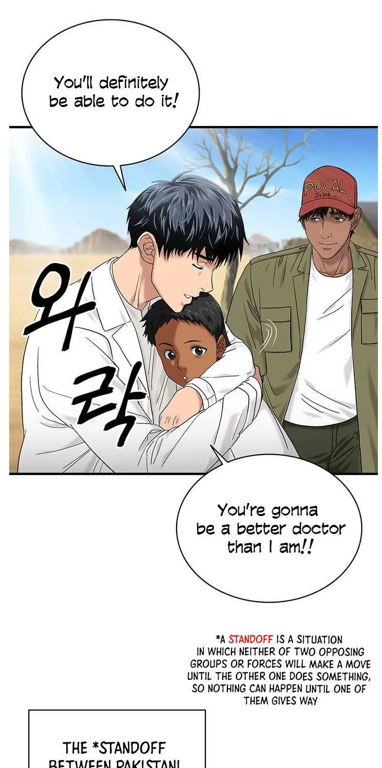 Dr. Choi Tae-Soo Zinmanga X Chapter 44 Page 49