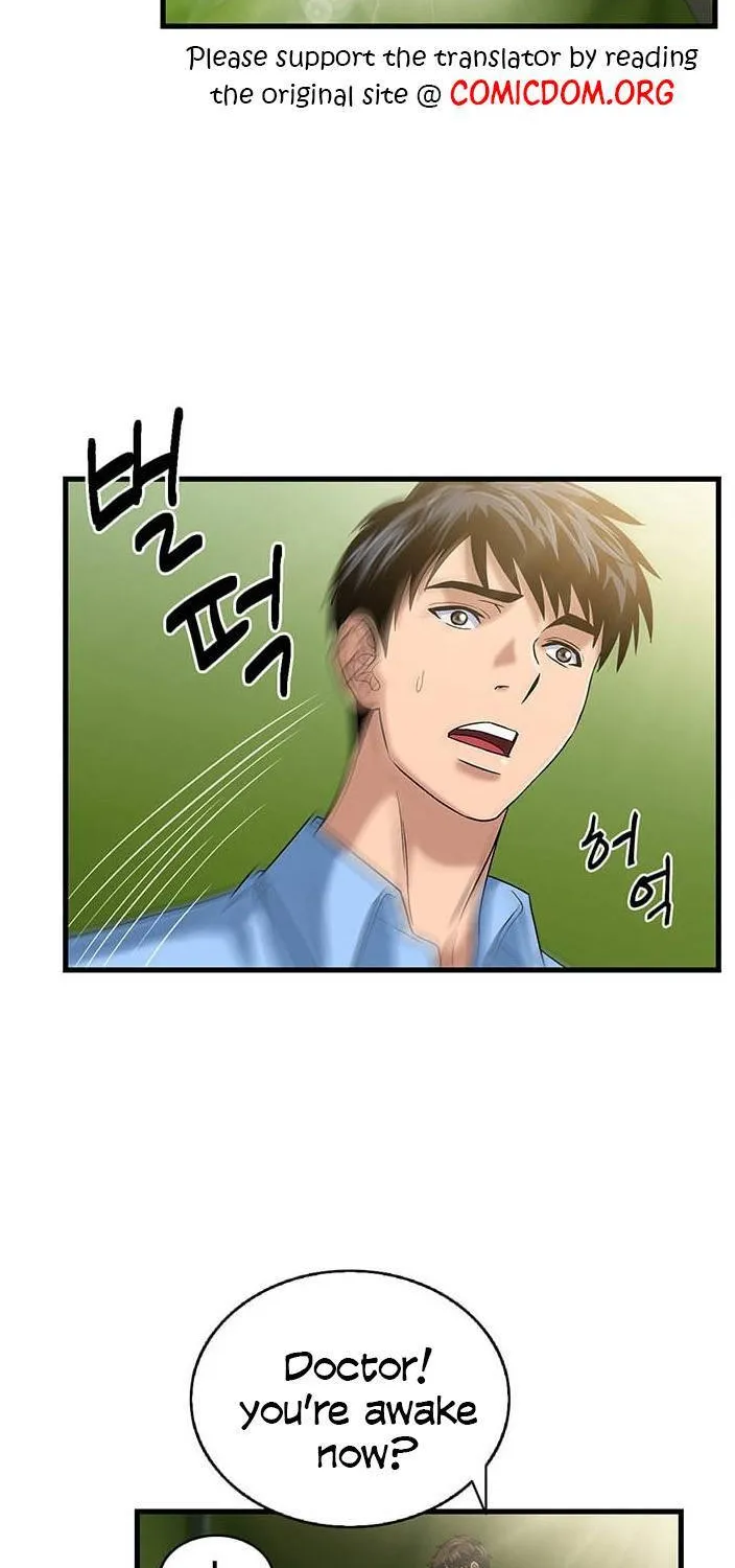 Dr. Choi Tae-Soo Zinmanga X Chapter 42 Page 3