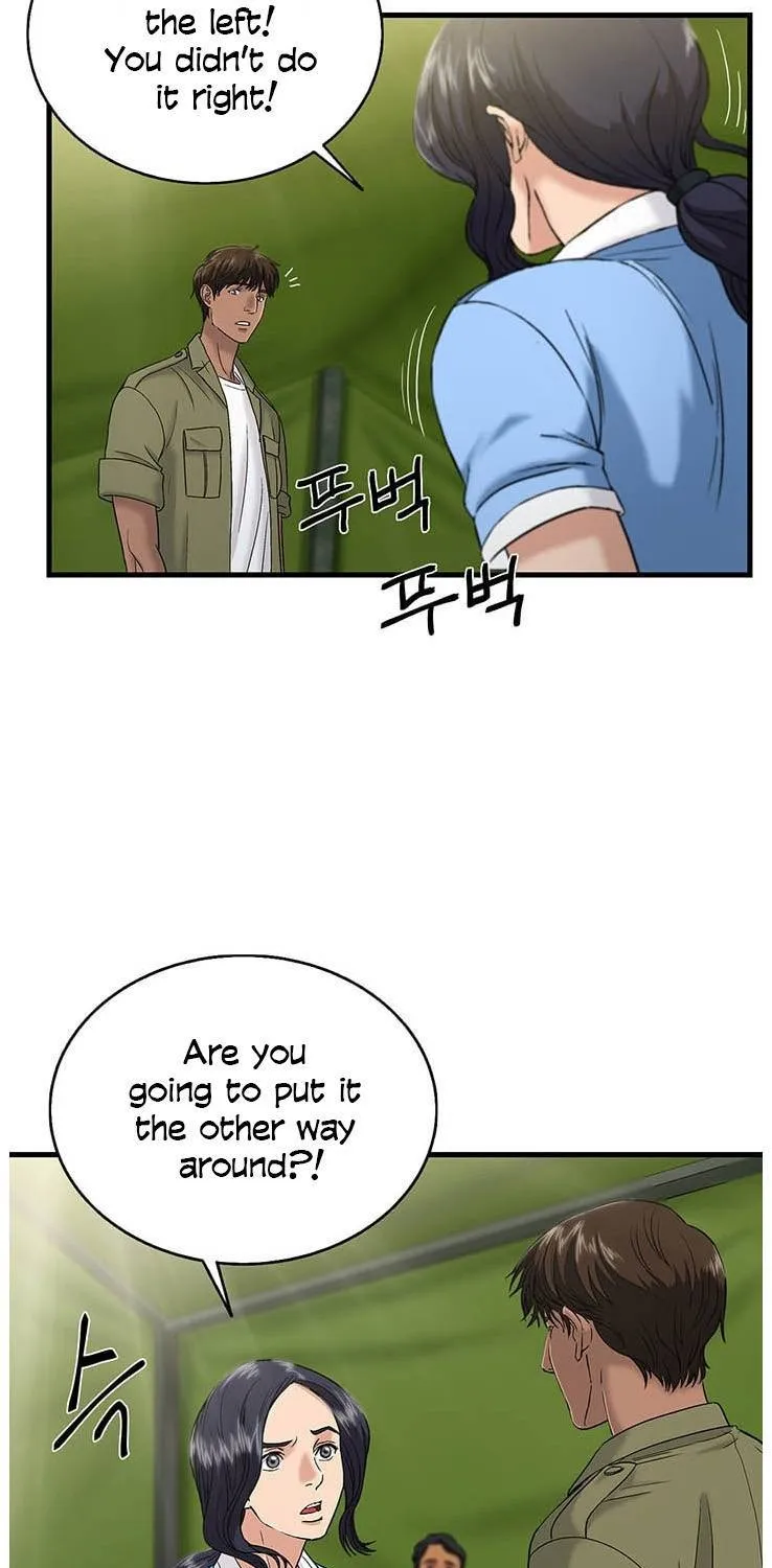 Dr. Choi Tae-Soo Zinmanga X Chapter 42 Page 26