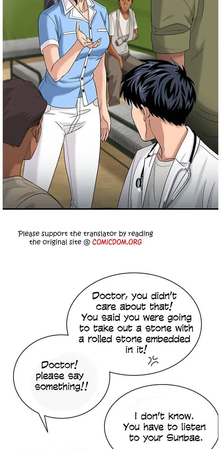 Dr. Choi Tae-Soo Zinmanga X Chapter 42 Page 27