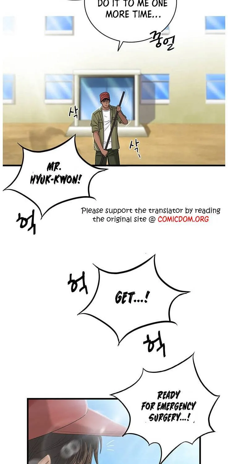 Dr. Choi Tae-Soo Zinmanga X Chapter 42 Page 41