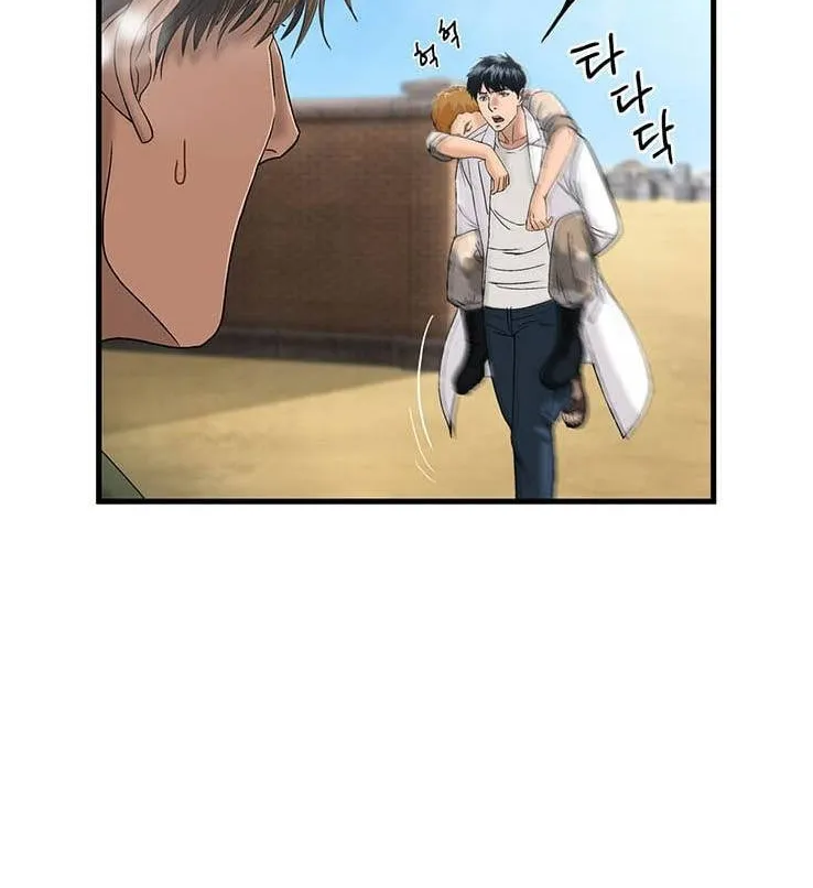Dr. Choi Tae-Soo Zinmanga X Chapter 42 Page 42