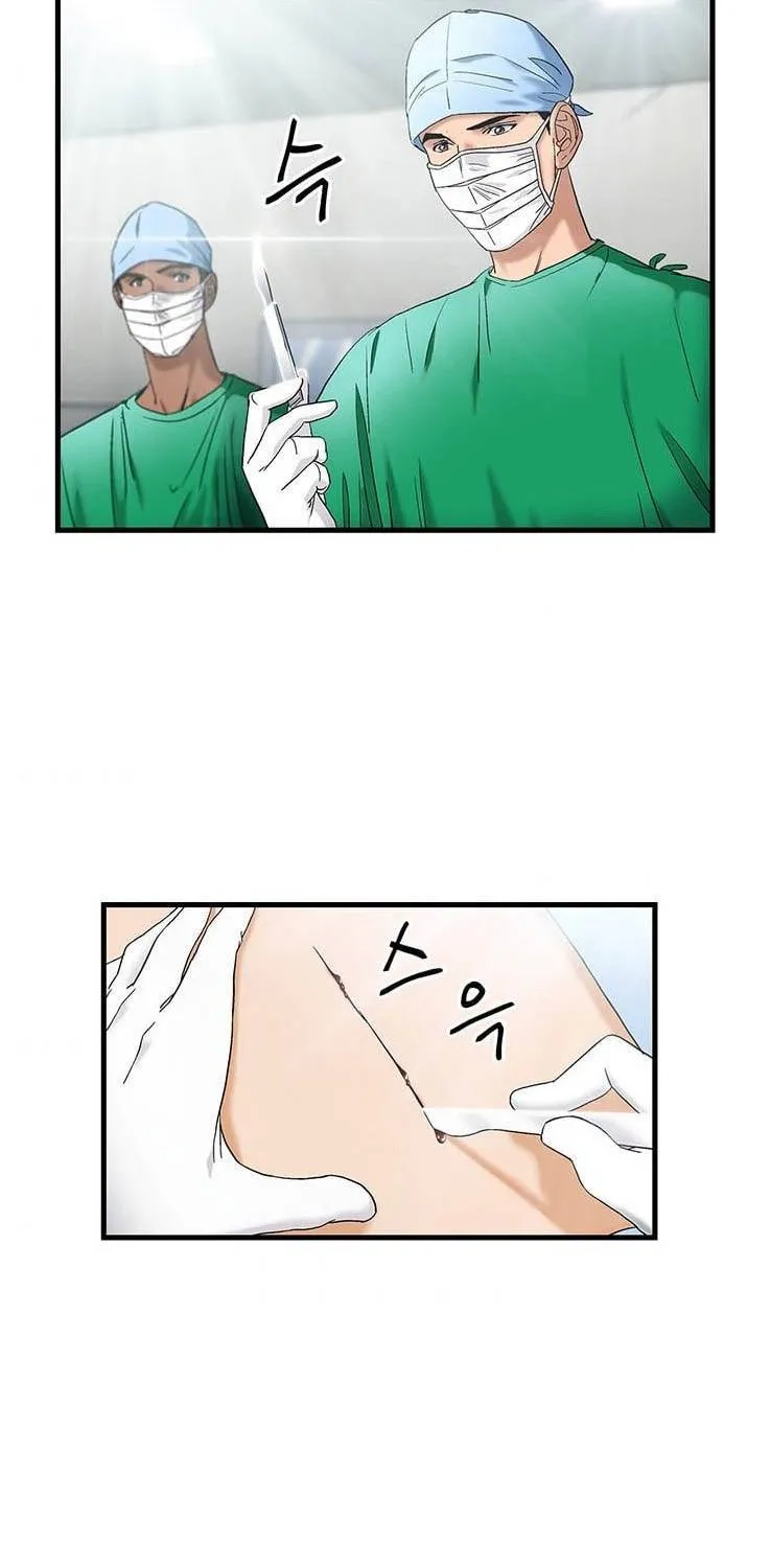 Dr. Choi Tae-Soo Zinmanga X Chapter 42 Page 45