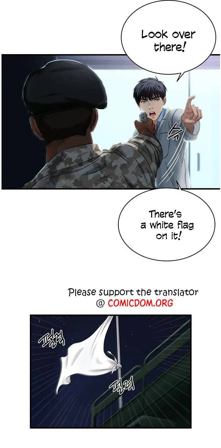 Dr. Choi Tae-Soo Zinmanga X Chapter 41 Page 5