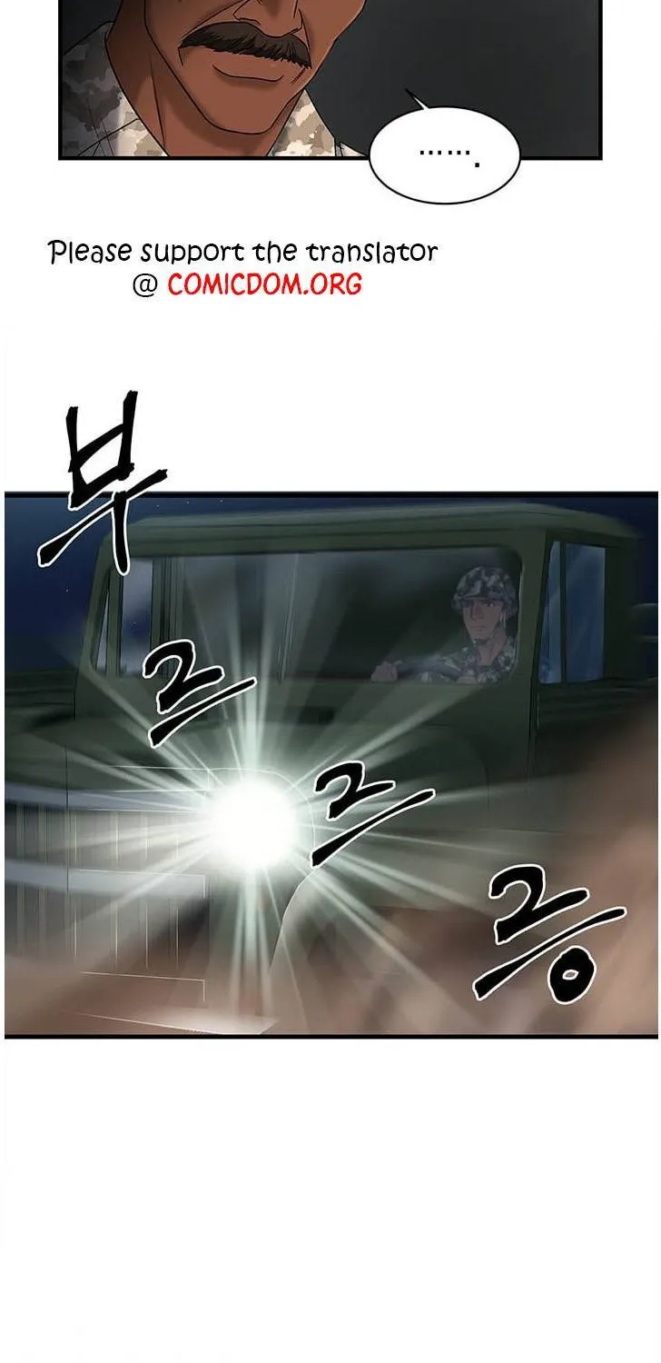 Dr. Choi Tae-Soo Zinmanga X Chapter 41 Page 7