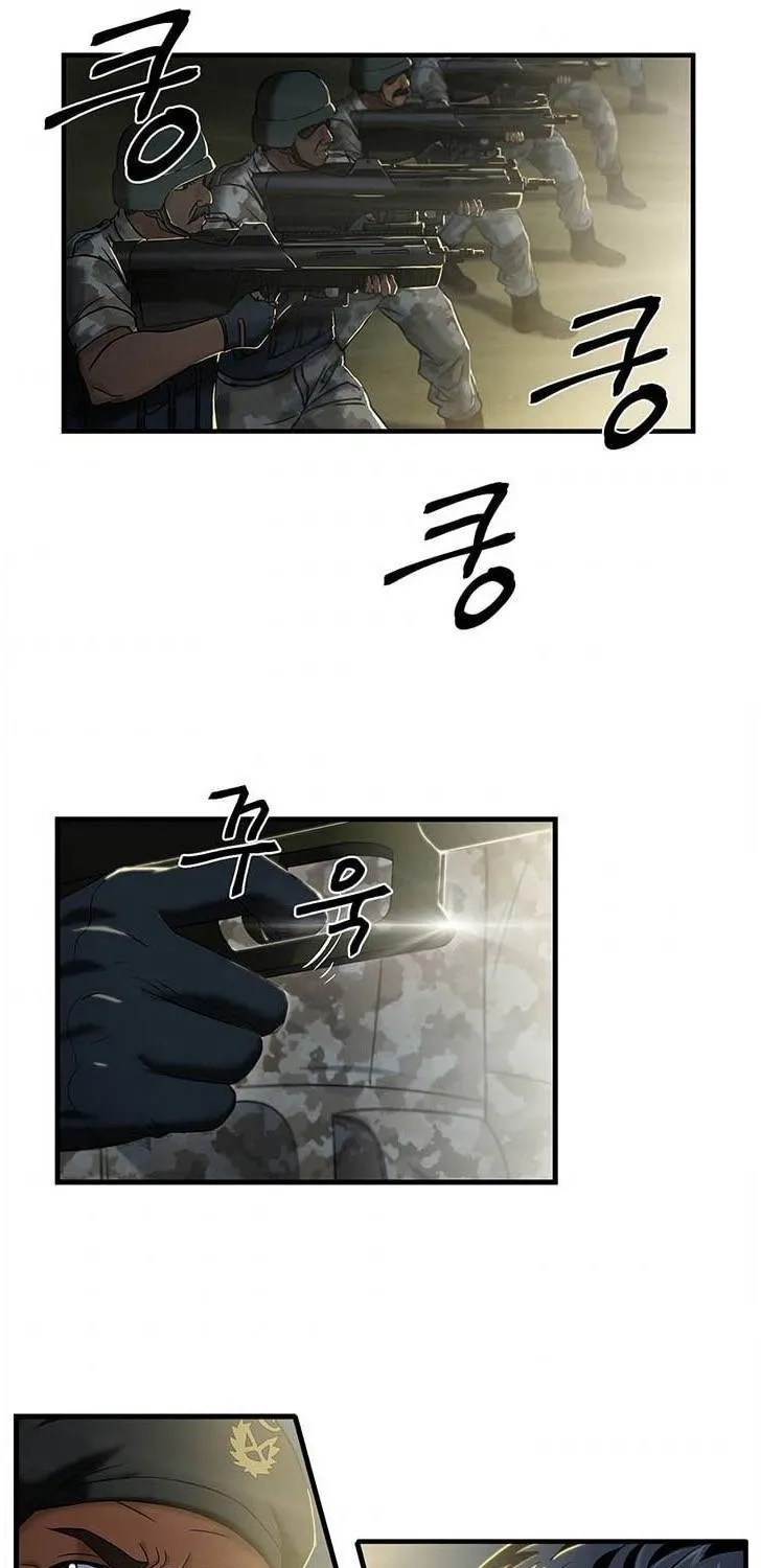 Dr. Choi Tae-Soo Zinmanga X Chapter 41 Page 8