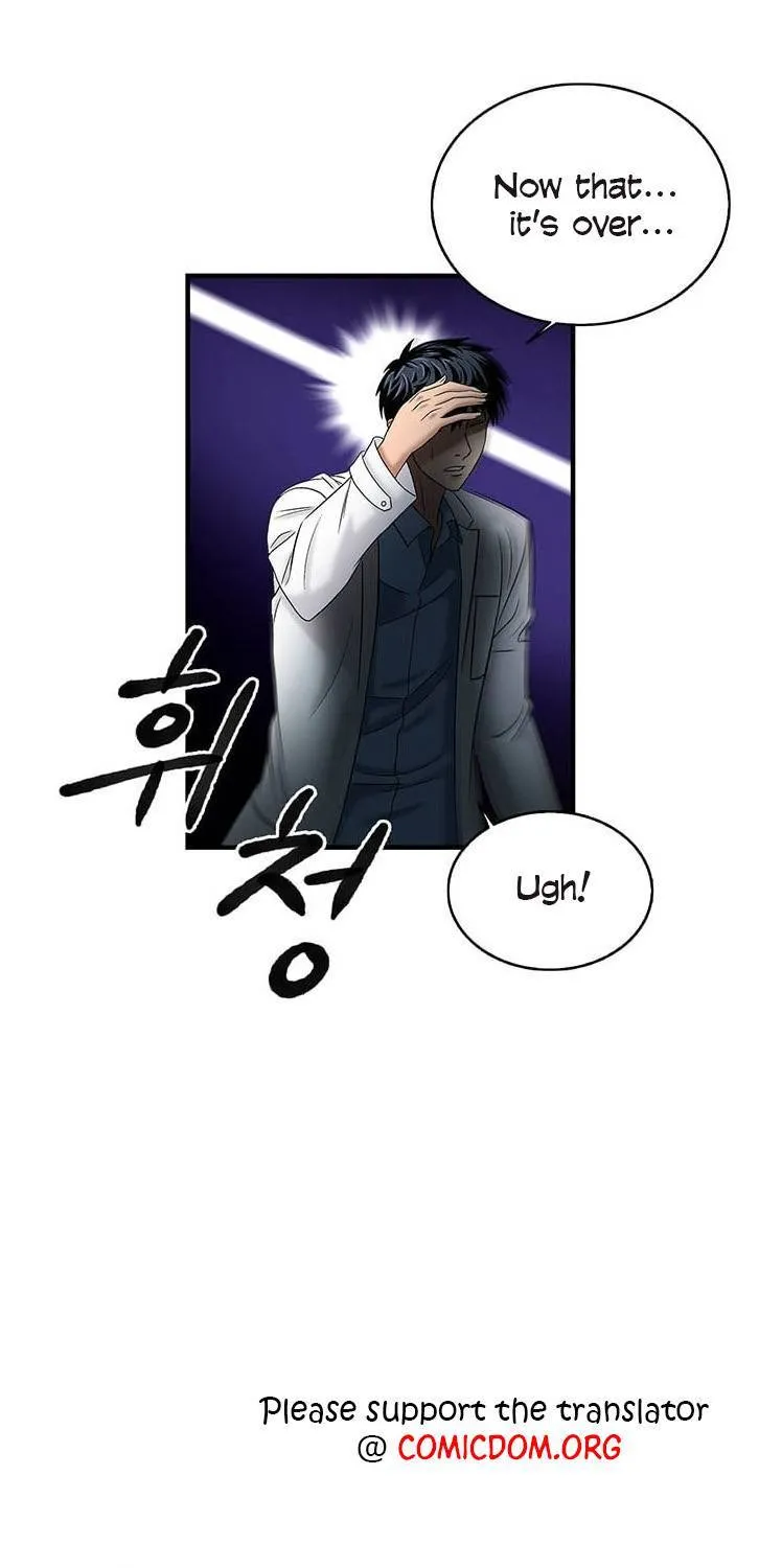 Dr. Choi Tae-Soo Zinmanga X Chapter 40 Page 57