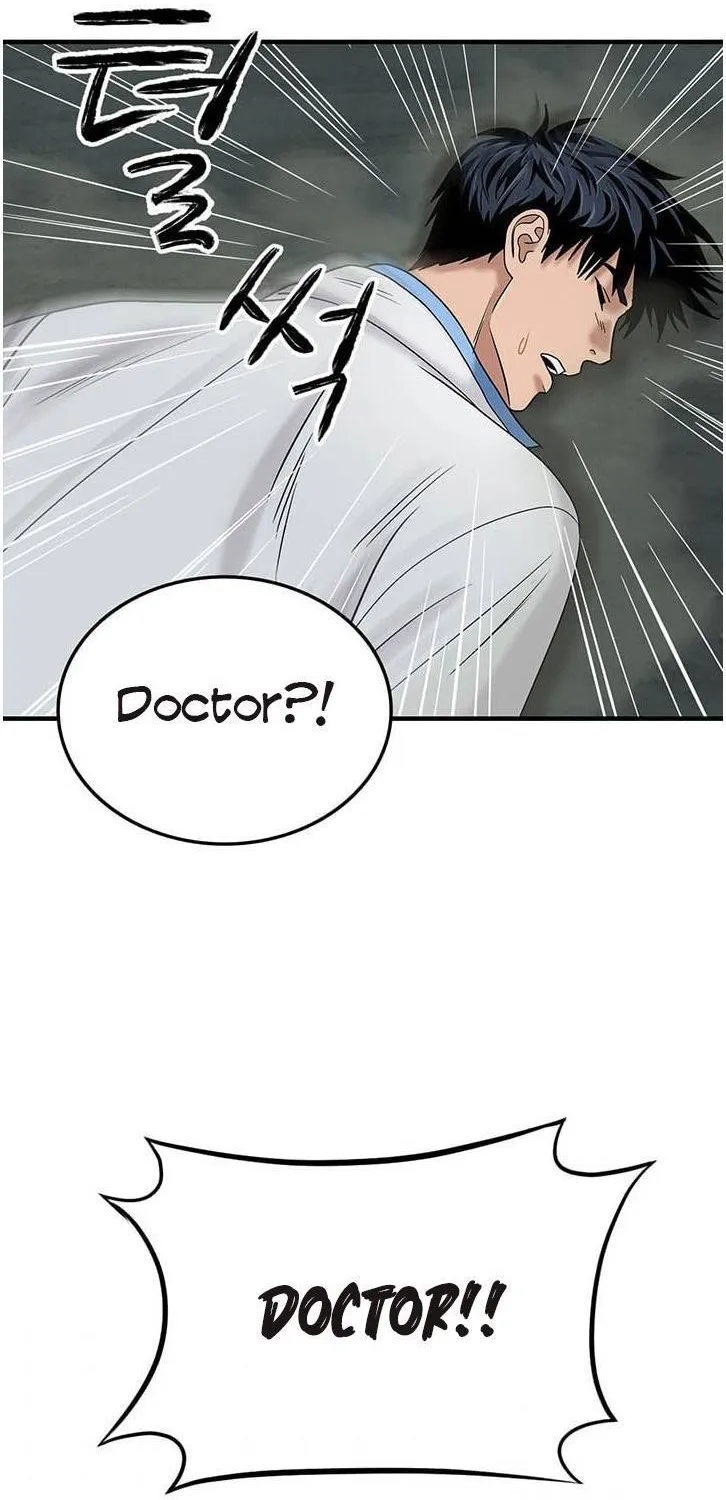 Dr. Choi Tae-Soo Zinmanga X Chapter 40 Page 58