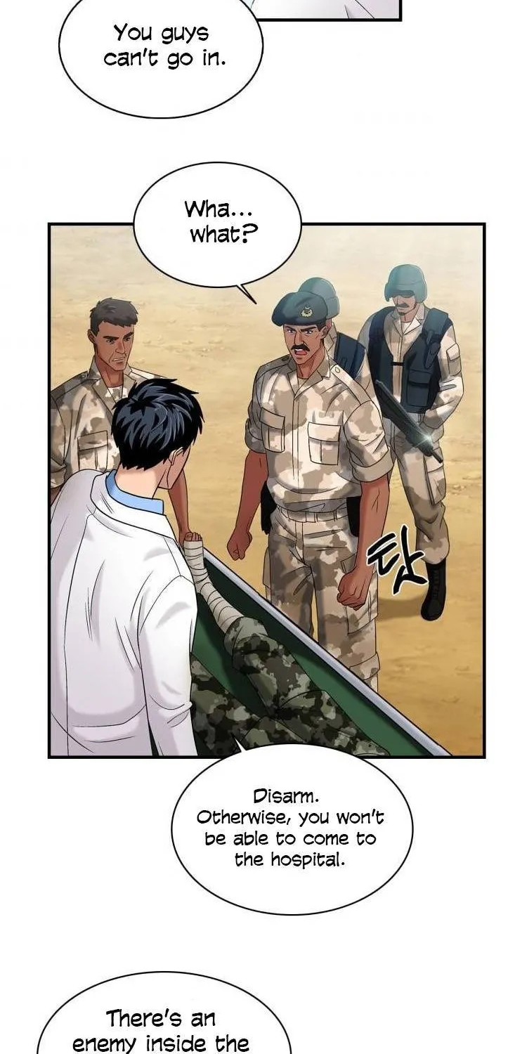 Dr. Choi Tae-Soo Zinmanga X Chapter 39 Page 52
