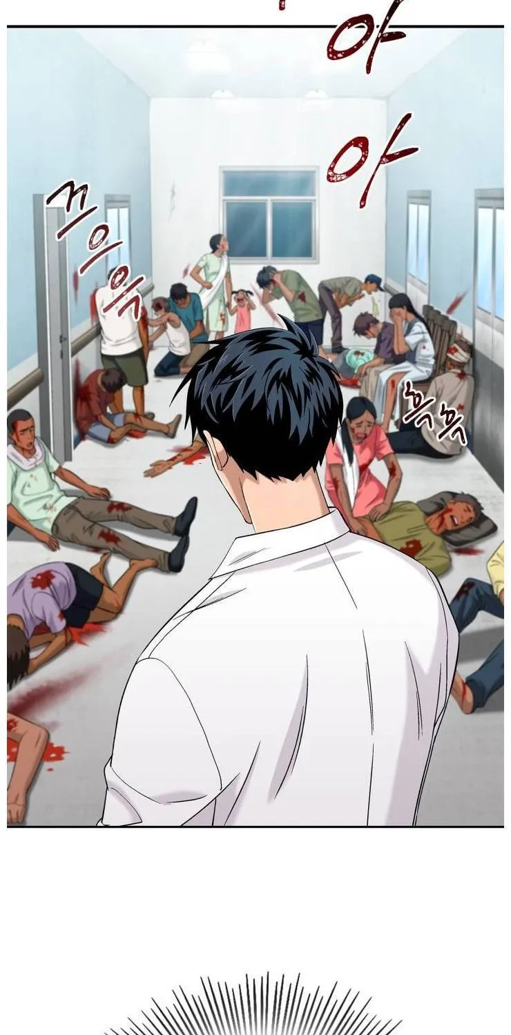 Dr. Choi Tae-Soo Zinmanga X Chapter 38 Page 3