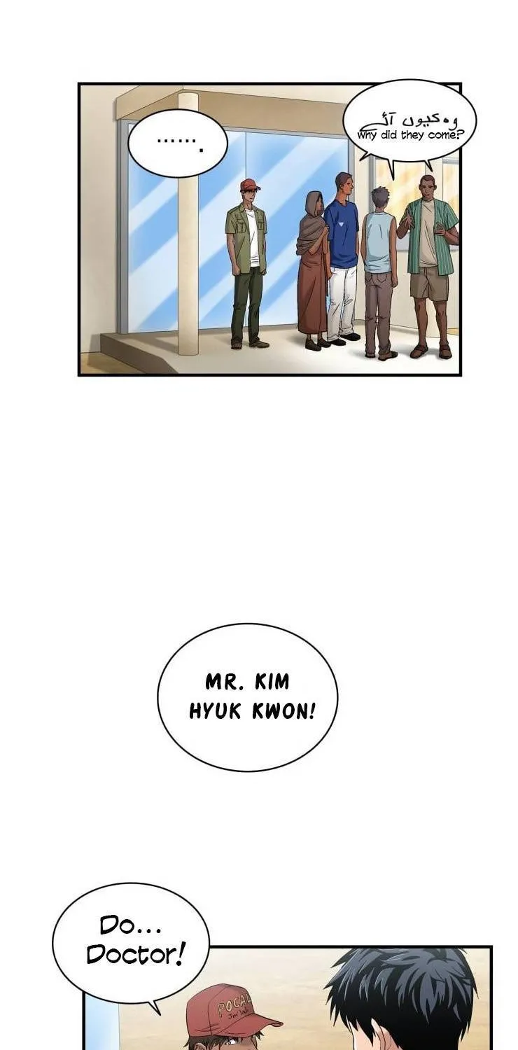 Dr. Choi Tae-Soo Zinmanga X Chapter 38 Page 22
