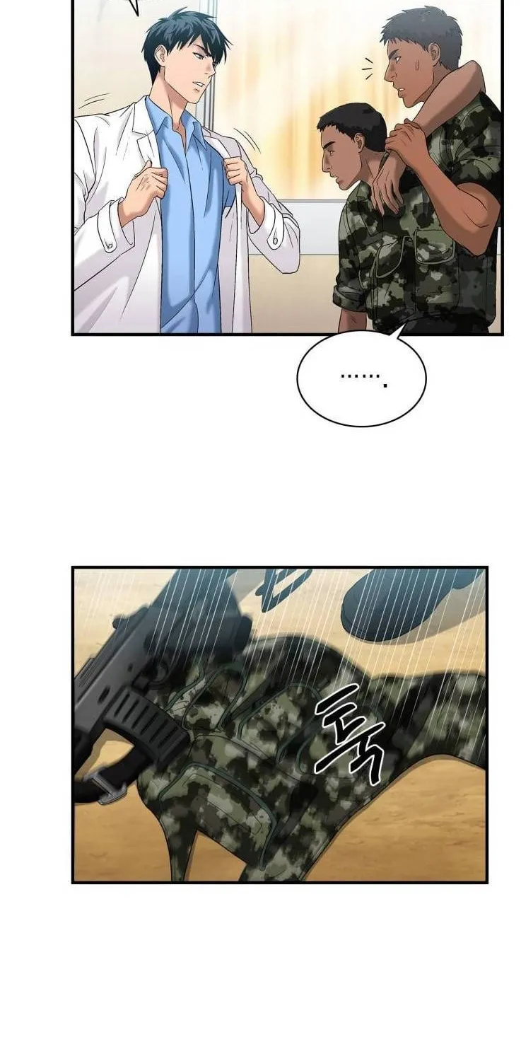 Dr. Choi Tae-Soo Zinmanga X Chapter 38 Page 32