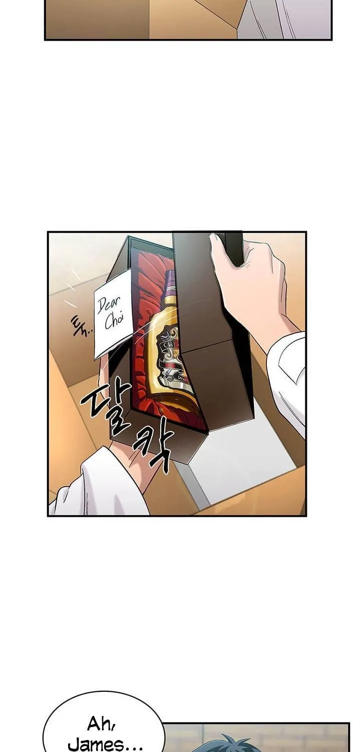 Dr. Choi Tae-Soo Zinmanga X Chapter 36 Page 27