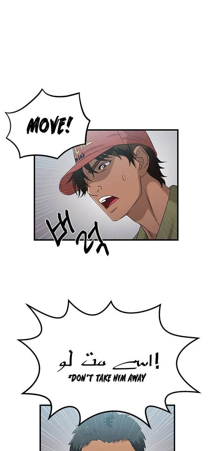 Dr. Choi Tae-Soo Zinmanga X Chapter 36 Page 39