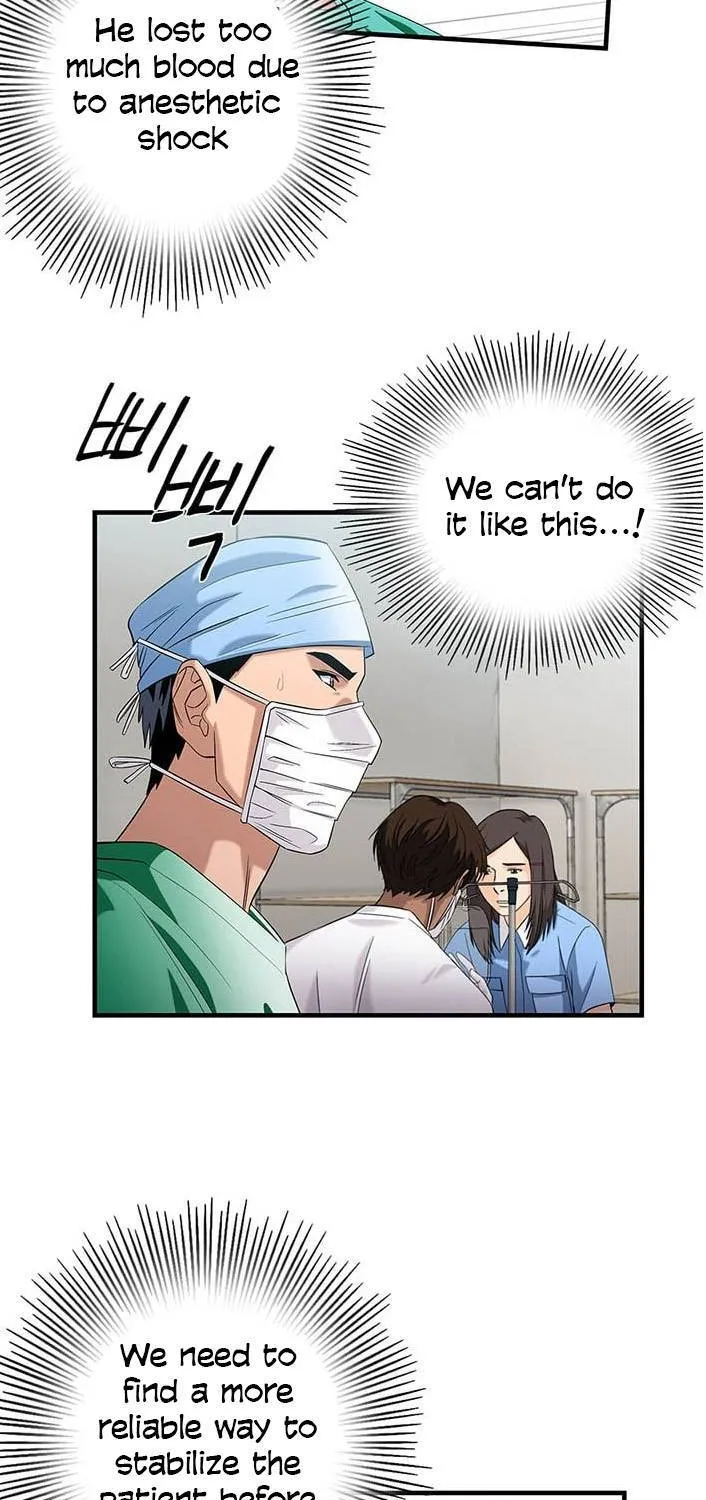Dr. Choi Tae-Soo Zinmanga X Chapter 35 Page 4