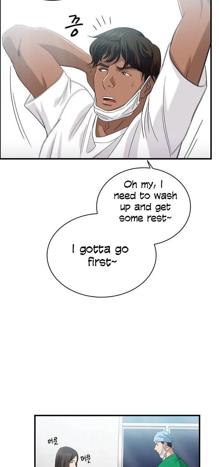 Dr. Choi Tae-Soo Zinmanga X Chapter 35 Page 15