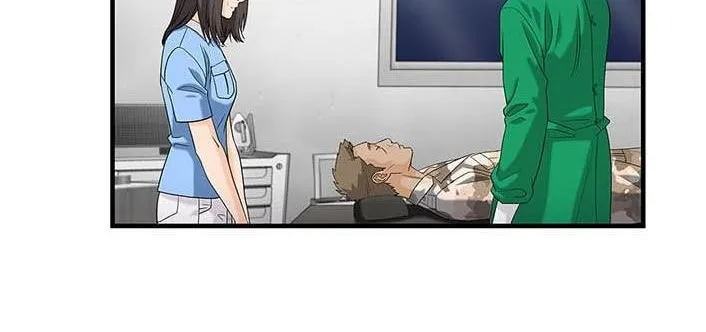 Dr. Choi Tae-Soo Zinmanga X Chapter 35 Page 16