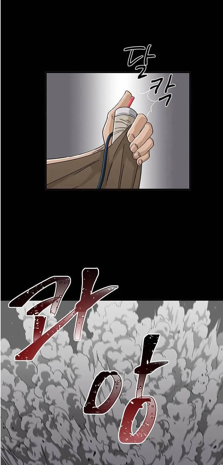 Dr. Choi Tae-Soo Zinmanga X Chapter 35 Page 28