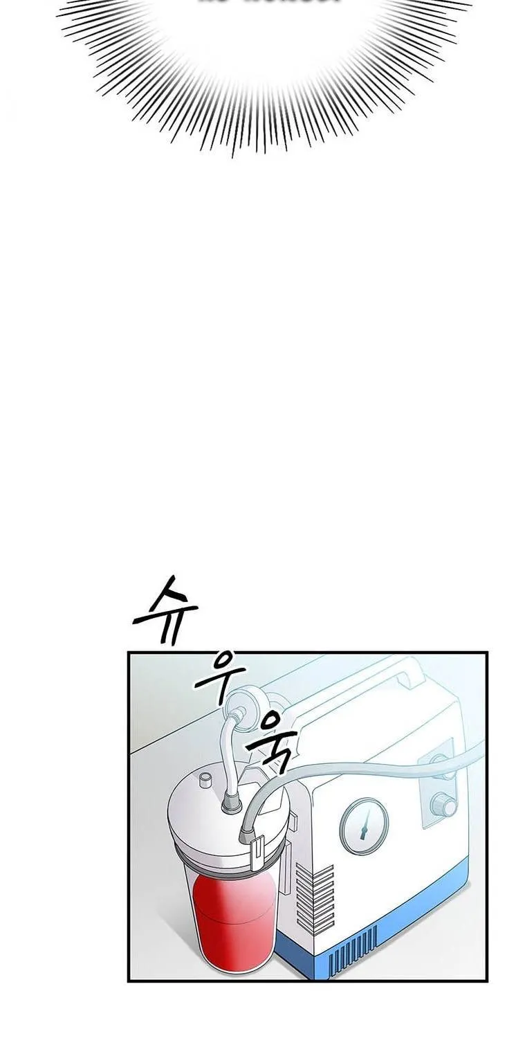 Dr. Choi Tae-Soo Zinmanga X Chapter 34 Page 4