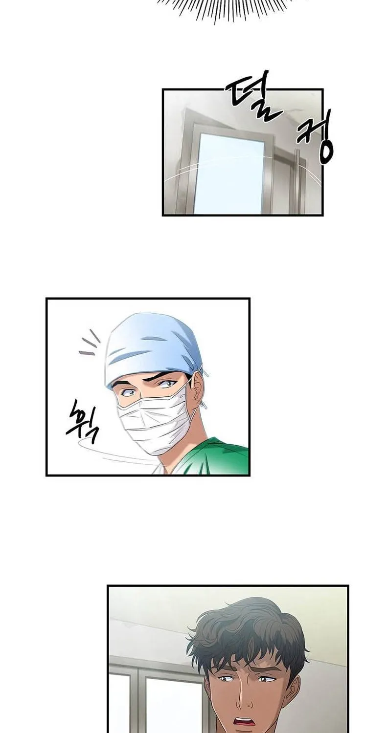 Dr. Choi Tae-Soo Zinmanga X Chapter 34 Page 7