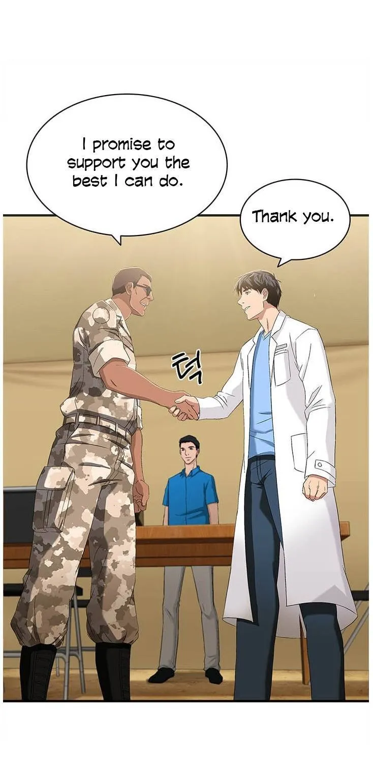 Dr. Choi Tae-Soo Zinmanga X Chapter 32 Page 27