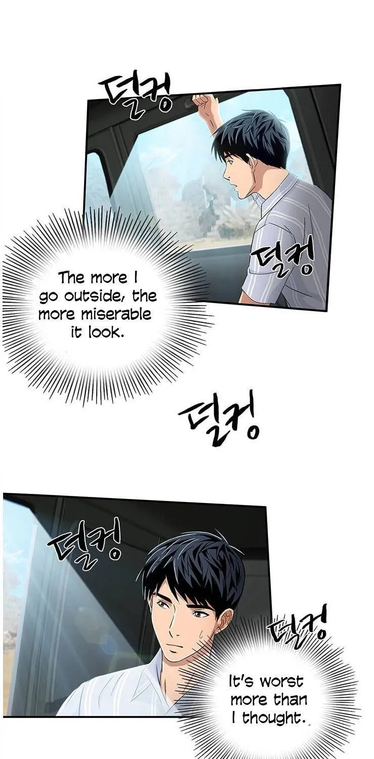 Dr. Choi Tae-Soo Zinmanga X Chapter 32 Page 42