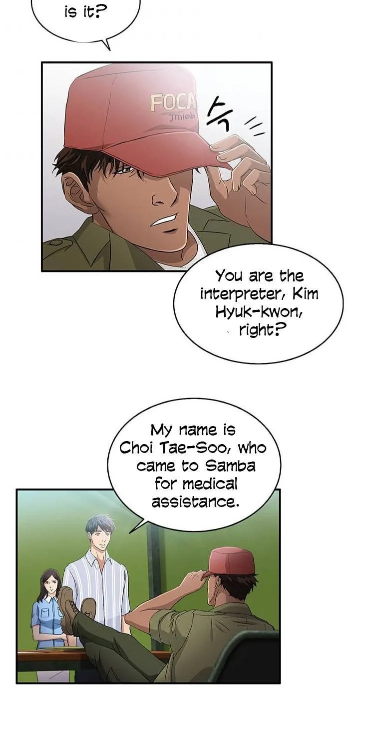 Dr. Choi Tae-Soo Zinmanga X Chapter 32 Page 55