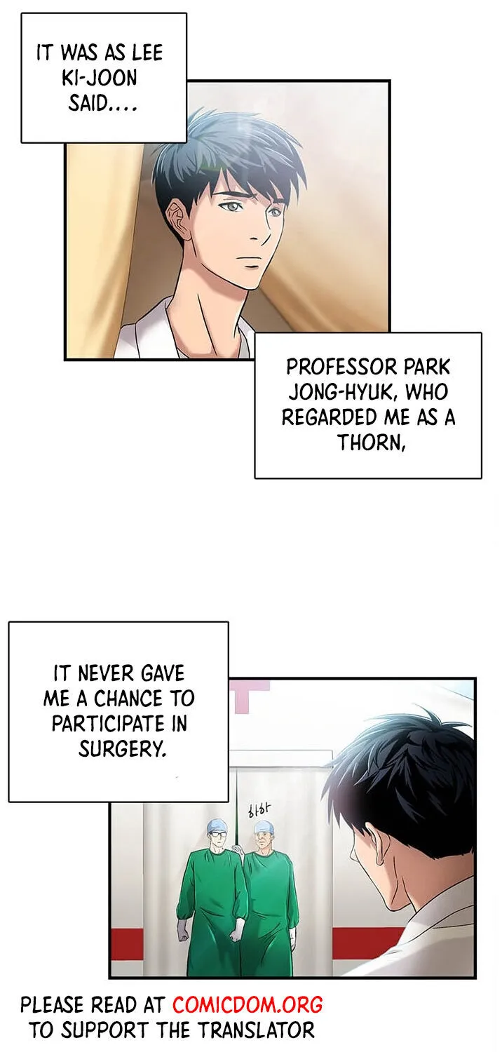 Dr. Choi Tae-Soo Zinmanga X Chapter 31 Page 3