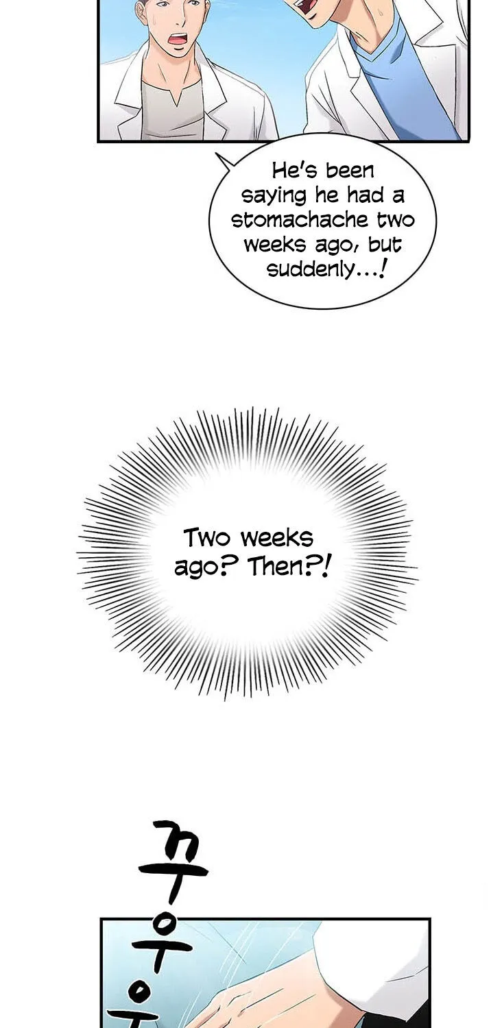 Dr. Choi Tae-Soo Zinmanga X Chapter 31 Page 13