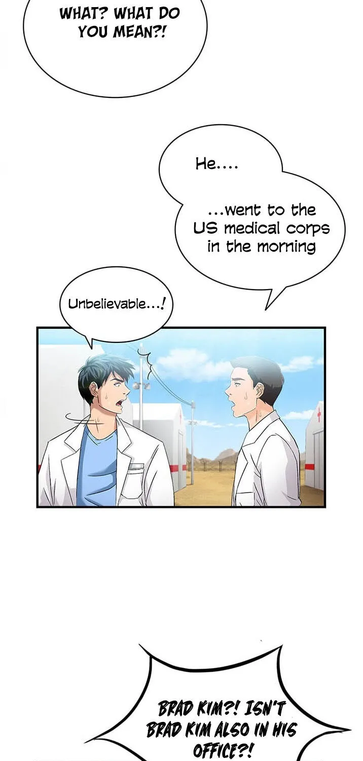 Dr. Choi Tae-Soo Zinmanga X Chapter 31 Page 17