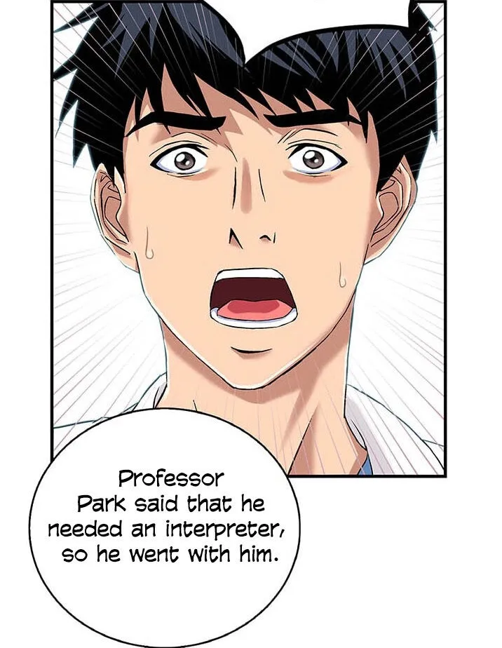 Dr. Choi Tae-Soo Zinmanga X Chapter 31 Page 18