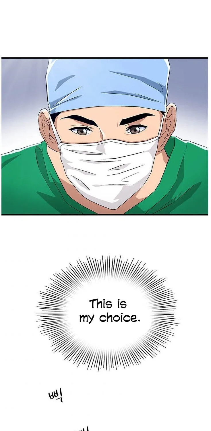 Dr. Choi Tae-Soo Zinmanga X Chapter 31 Page 33