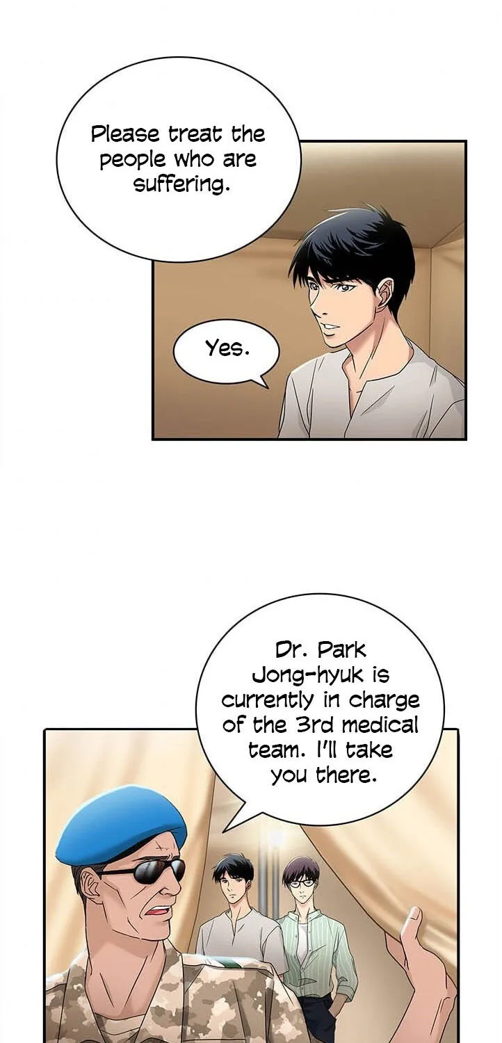 Dr. Choi Tae-Soo Zinmanga X Chapter 29 Page 42