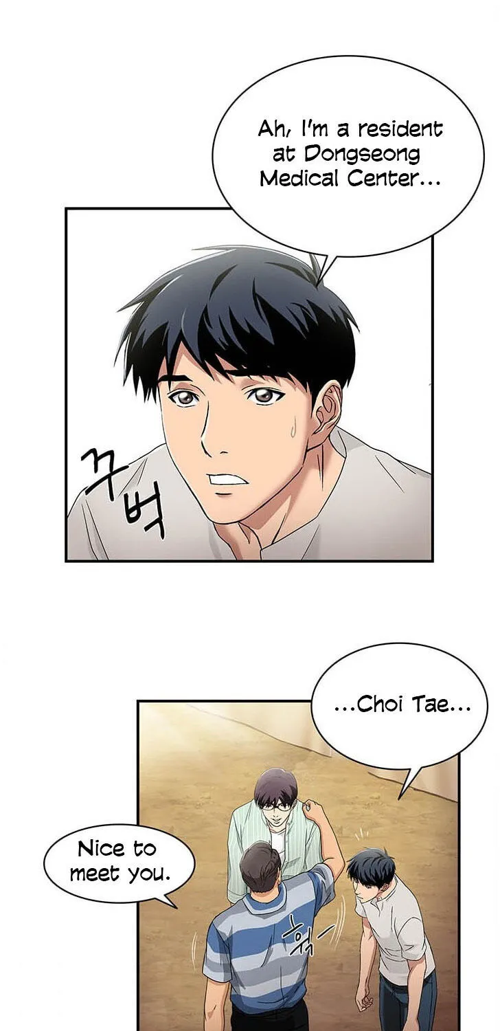 Dr. Choi Tae-Soo Zinmanga X Chapter 29 Page 49
