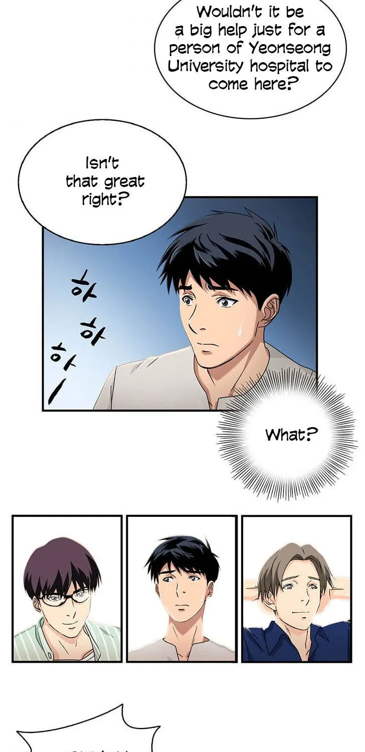 Dr. Choi Tae-Soo Zinmanga X Chapter 29 Page 51