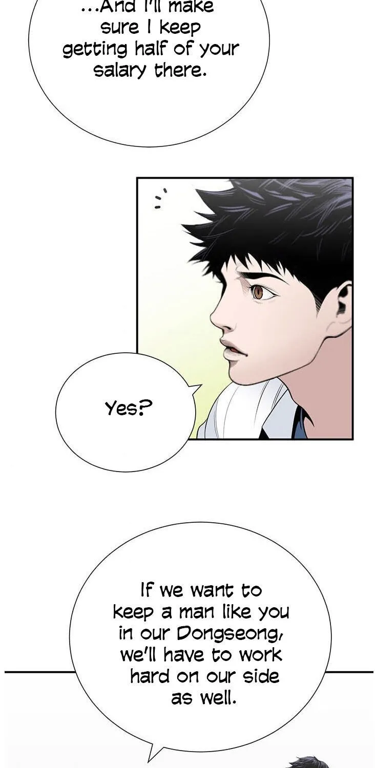 Dr. Choi Tae-Soo Zinmanga X Chapter 28 Page 8