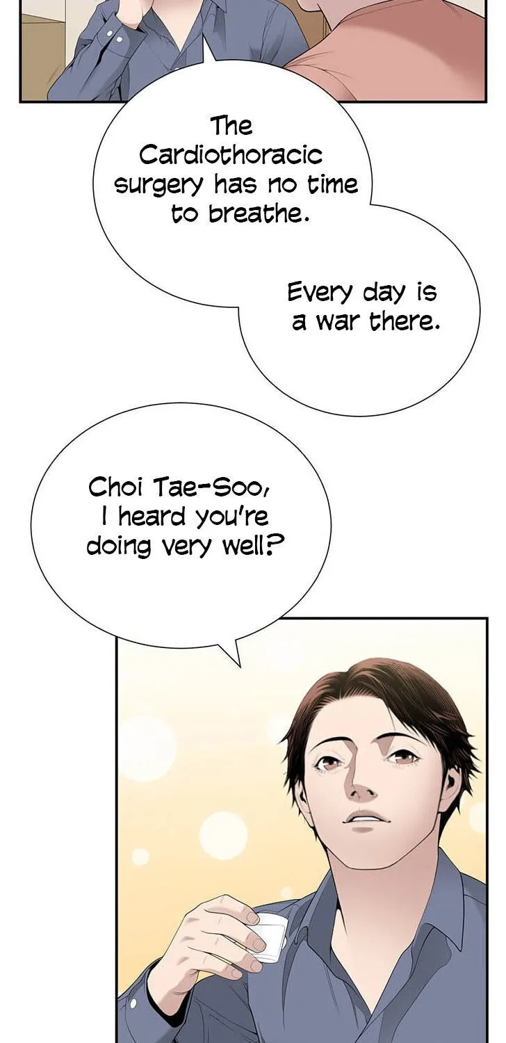 Dr. Choi Tae-Soo Zinmanga X Chapter 28 Page 26