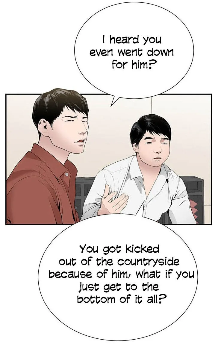 Dr. Choi Tae-Soo Zinmanga X Chapter 28 Page 35