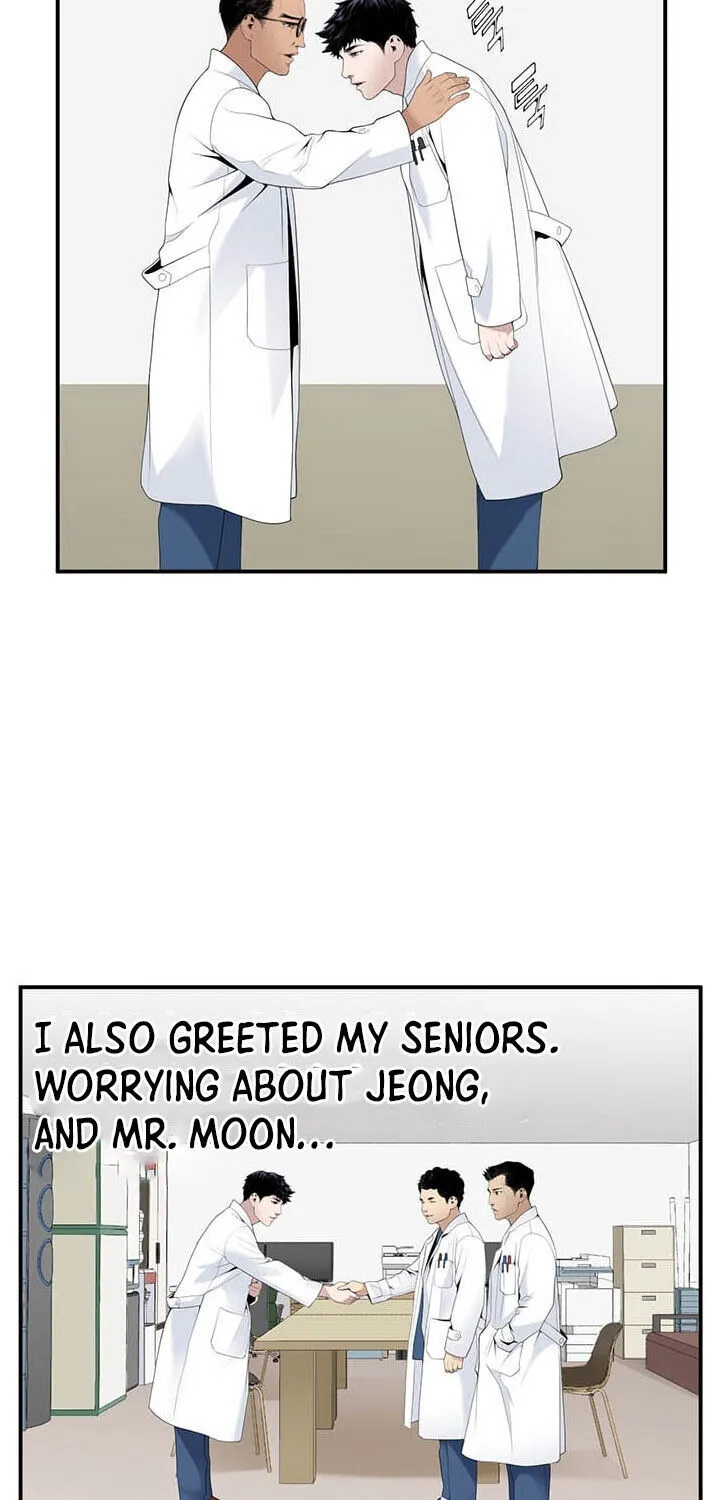 Dr. Choi Tae-Soo Zinmanga X Chapter 28 Page 47