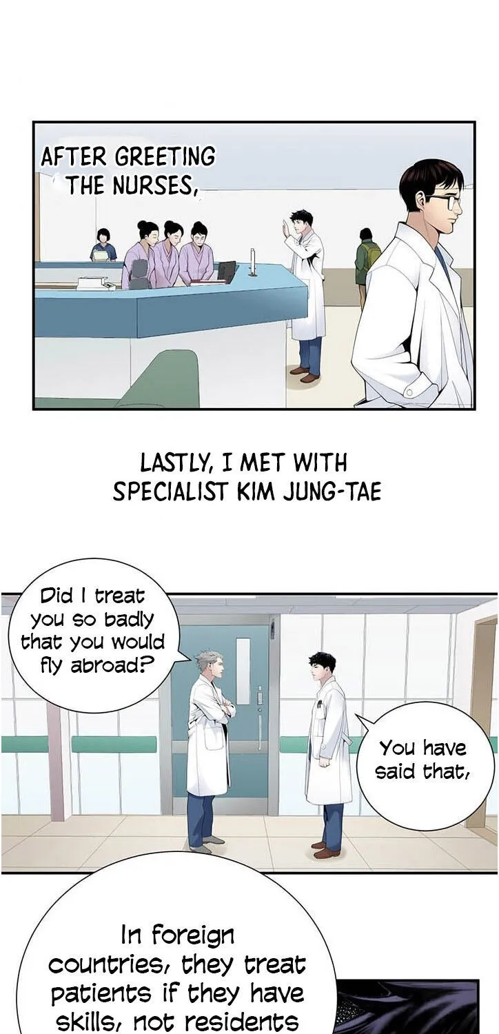 Dr. Choi Tae-Soo Zinmanga X Chapter 28 Page 50