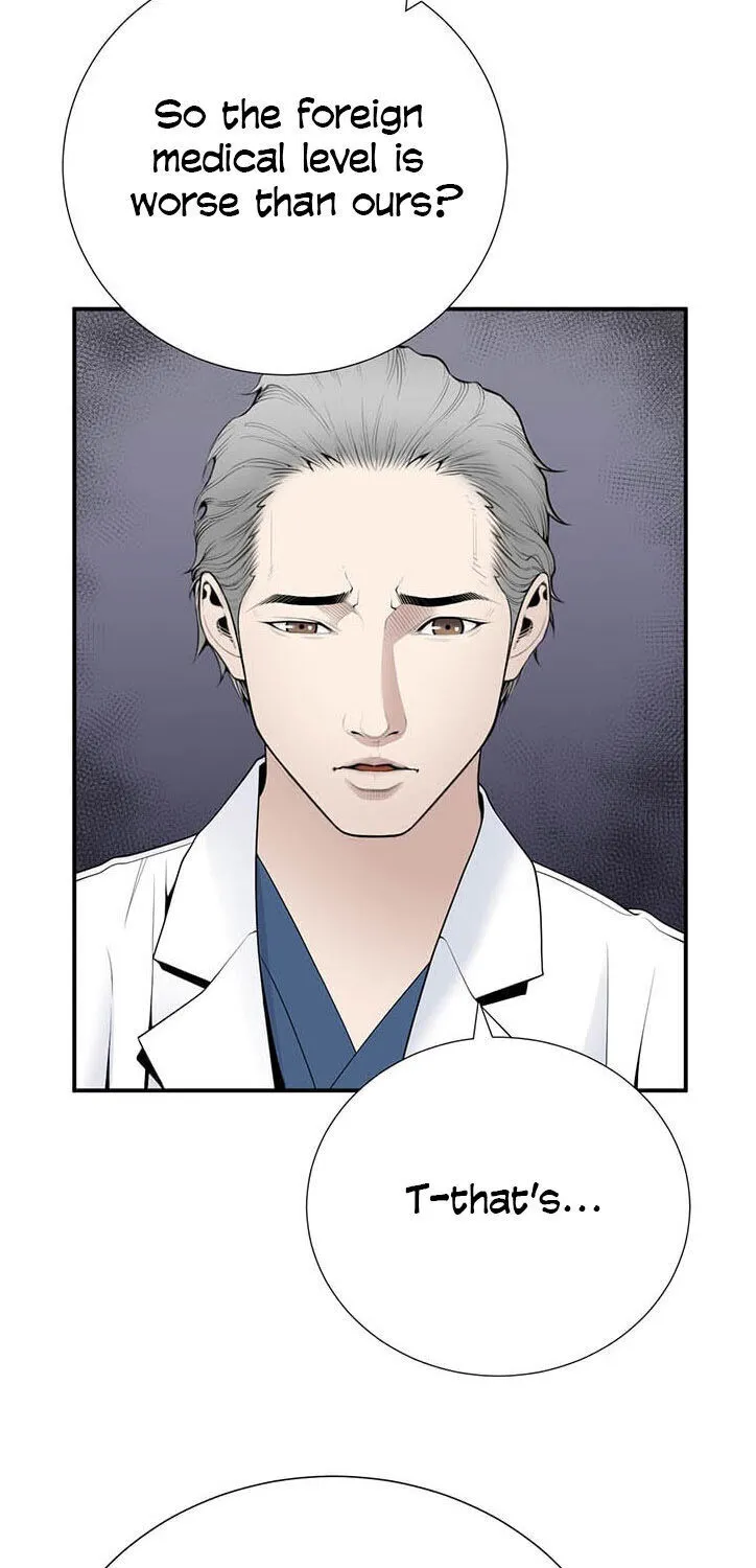 Dr. Choi Tae-Soo Zinmanga X Chapter 28 Page 52