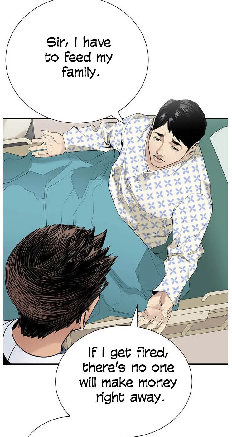 Dr. Choi Tae-Soo Zinmanga X Chapter 26 Page 43