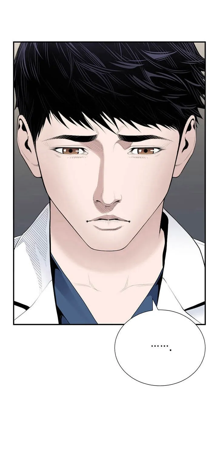 Dr. Choi Tae-Soo Zinmanga X Chapter 26 Page 55