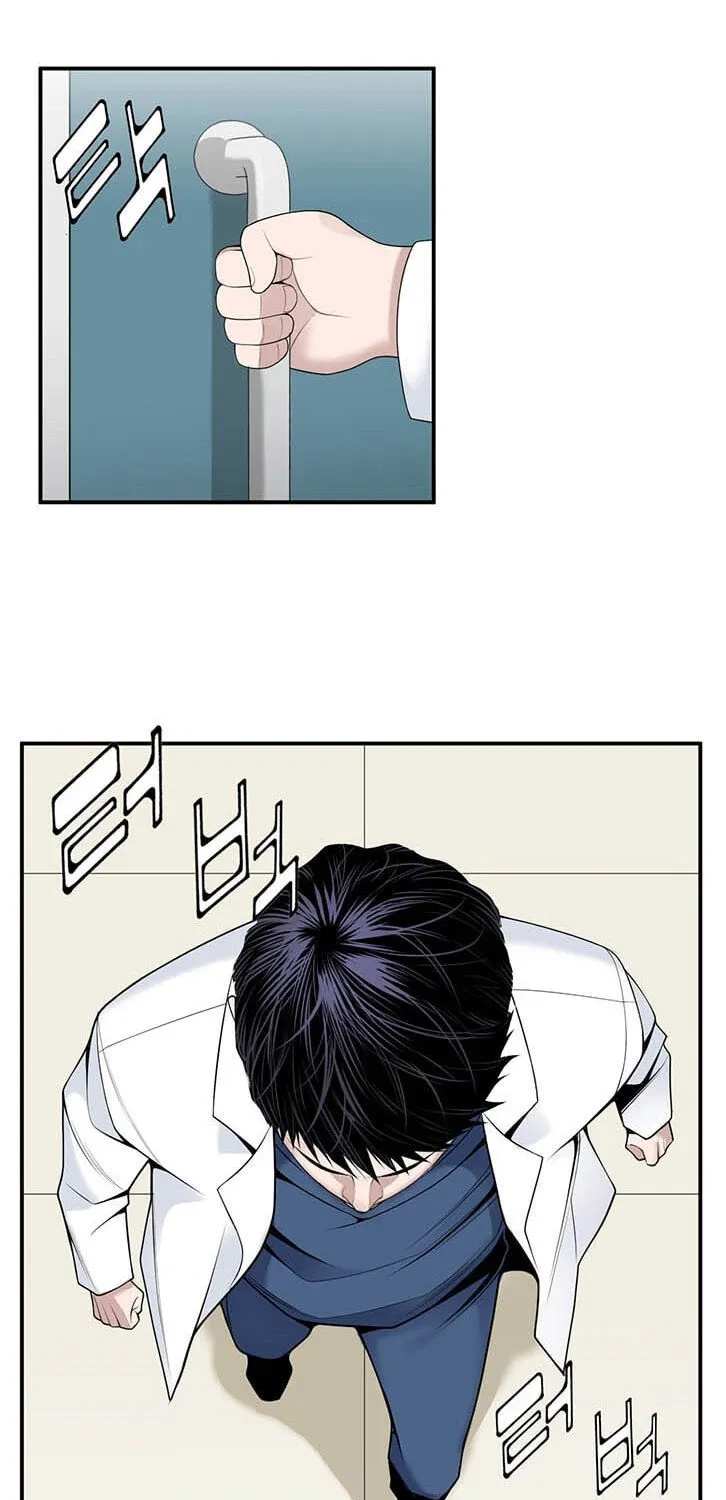 Dr. Choi Tae-Soo Zinmanga X Chapter 26 Page 56
