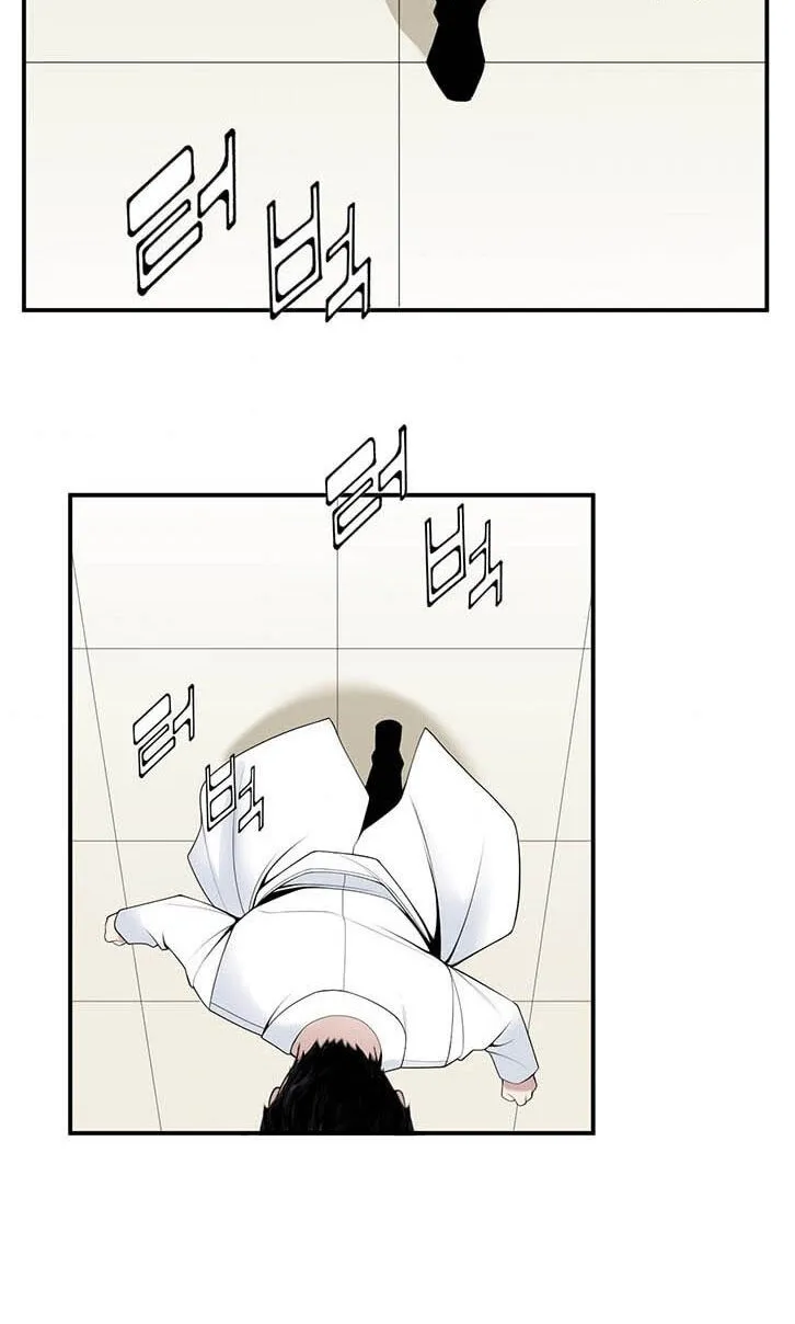 Dr. Choi Tae-Soo Zinmanga X Chapter 26 Page 57