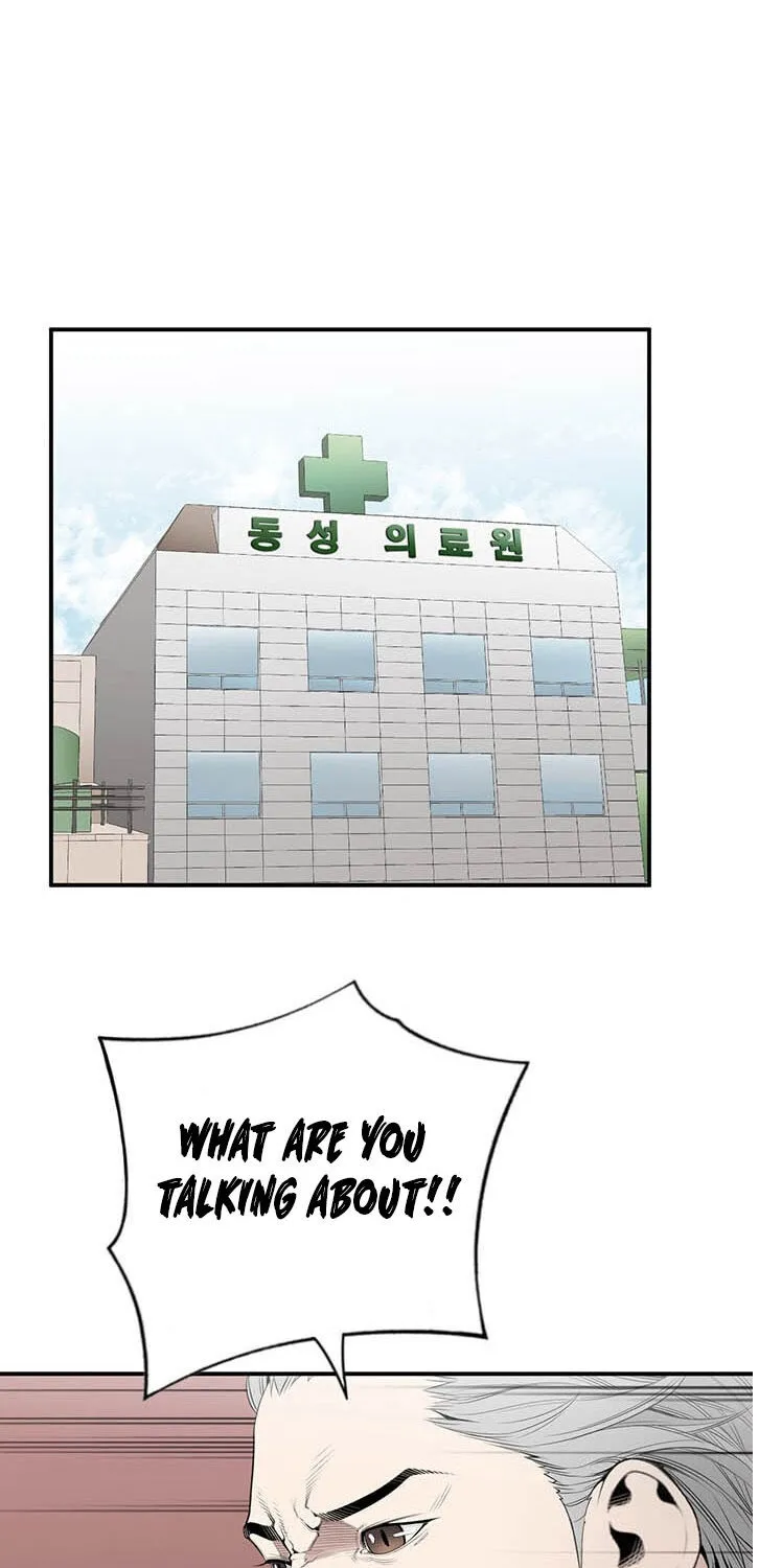 Dr. Choi Tae-Soo Zinmanga X Chapter 26 Page 59